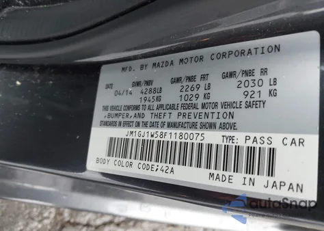 2015 Mazda Mazda6 I Grand Touring z USA, uszkodzony, nr VIN JM1GJ1W58F1180075